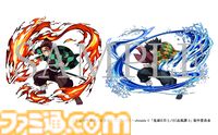 『鬼滅の刃 ヒノカミ血風譚 2 Switch 2 Edition』が10月29日に発売。高解像度&60FPSに対応、追加DLCを含めた全54キャラクターが使用可能に