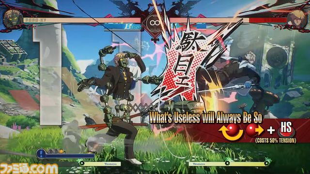 『ギルティギア ストライヴ』ロボカイのスターターガイドが公開。電力ゲージによって強化される必殺技を駆使して戦うテクニカルかつおなじみの性能に