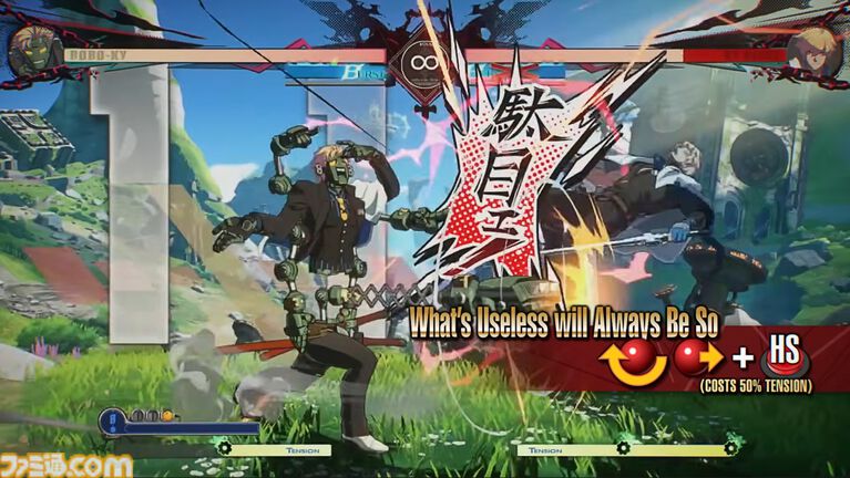 『ギルティギア ストライヴ』ロボカイのスターターガイドが公開。電力ゲージによって強化される必殺技を駆使して戦うテクニカルかつおなじみの性能に