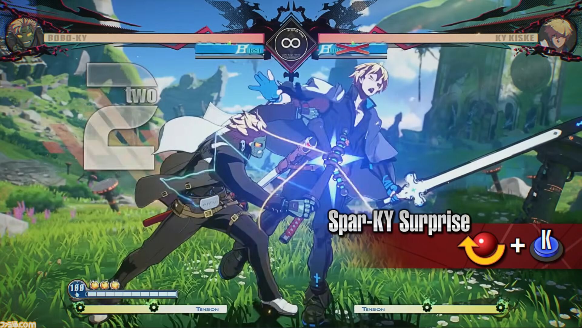 『ギルティギア ストライヴ』ロボカイのスターターガイドが公開。電力ゲージによって強化される必殺技を駆使して戦うテクニカルかつおなじみの性能に