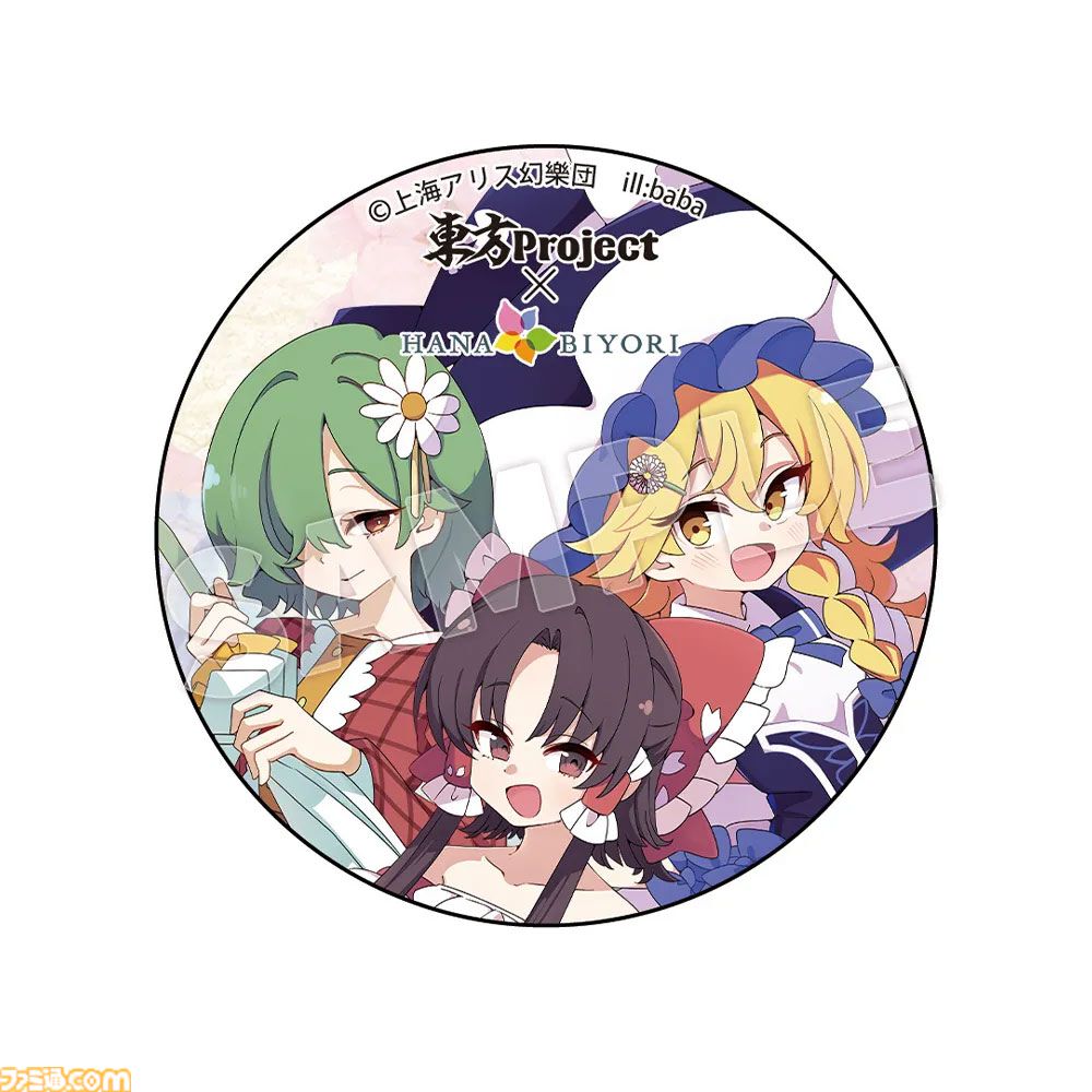 AQUA STYLE のみ 19点 東方project 同人ゲーム サントラ 東方Projectのライブイベントが7/19に決定。よみうりランド隣接の“HANA