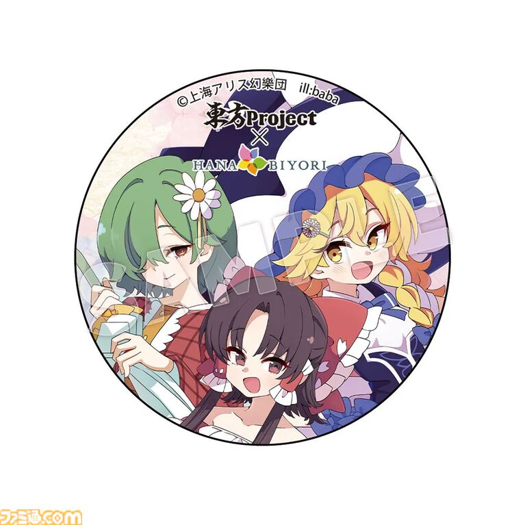東方Projectのライブイベントが7/19に決定。よみうりランド隣接の“HANA・BIYORI”でコラボイベントが開催。Alstroemeria Records、魂音泉、DiGiTAL WiNGが出演