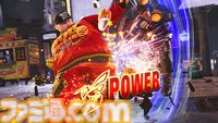 『鉄拳8』ボブが8月25日に配信決定。“スピード＆ウェイト”を活かしたバトルを収めたゲームプレイトレイラーも公開