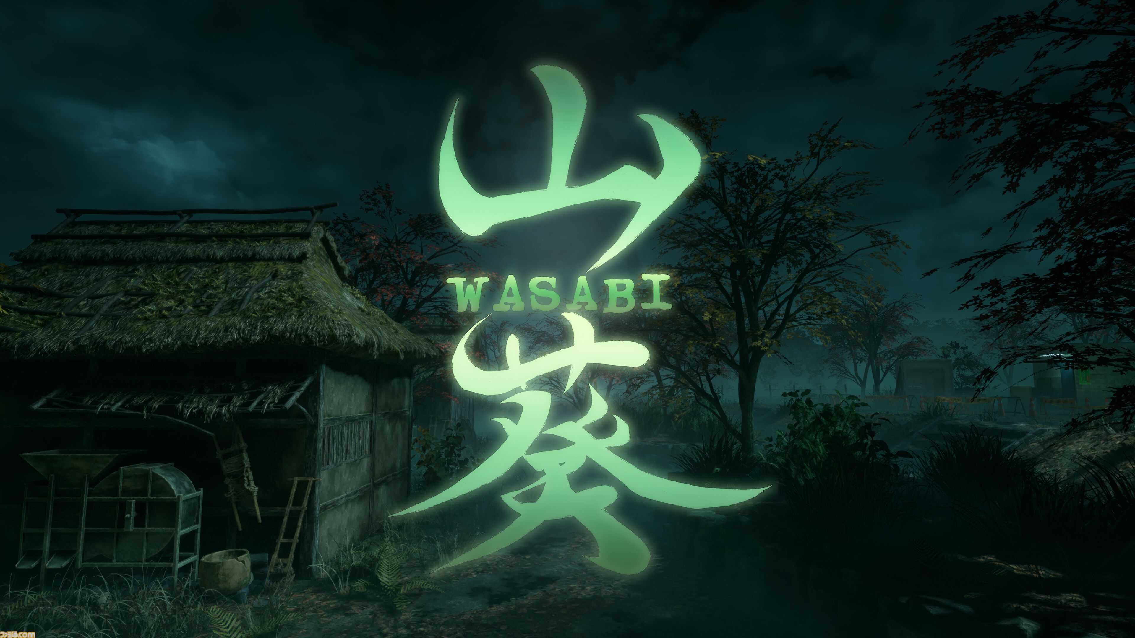 『Wasabi』事件現場を捜査し、集めた証拠で容疑者を取り調べ。秘密を暴く“ワサビ”の力で真相を突き止めろ。90年代の長野が舞台のサイコホラー、Steamページが公開