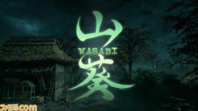 『Wasabi』事件現場を捜査し、集めた証拠で容疑者を取り調べ。秘密を暴く“ワサビ”の力で真相を突き止めろ。90年代の長野が舞台のサイコホラー、Steamページが公開