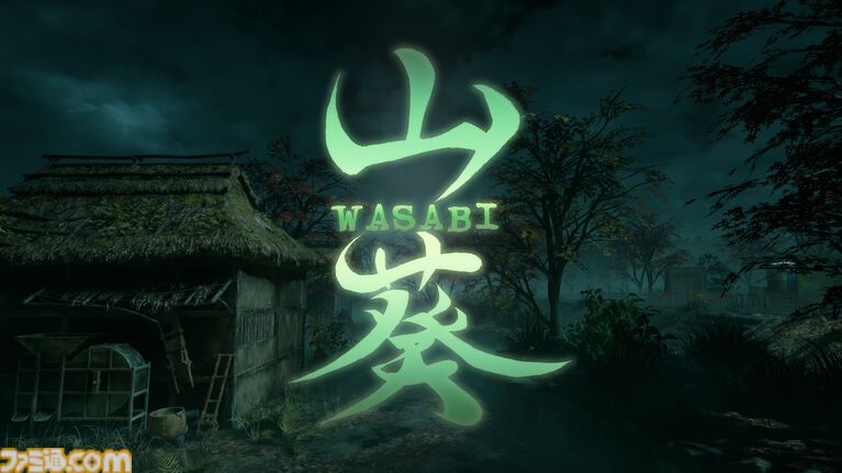 『Wasabi』事件現場を捜査し、集めた証拠で容疑者を取り調べ。秘密を暴く“ワサビ”の力で真相を突き止めろ。90年代の長野が舞台のサイコホラー、Steamページが公開