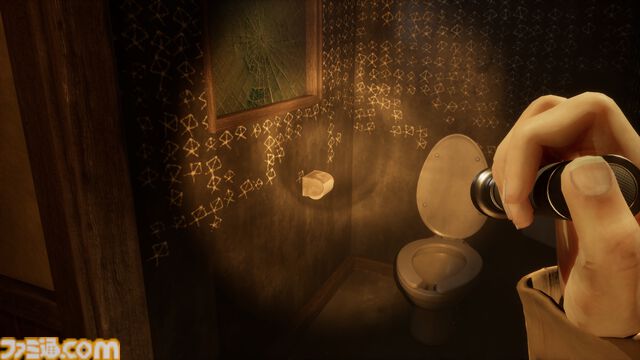 『Wasabi』事件現場を捜査し、集めた証拠で容疑者を取り調べ。秘密を暴く“ワサビ”の力で真相を突き止めろ。90年代の長野が舞台のサイコホラー、Steamページが公開