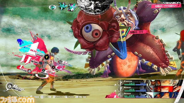 『メタファー』3951円のSteamセール開催中。“仲間と旅してる感”を存分に味わえるファンタジーRPG。モア（声：子安武人）の旅番組みたいなナレーションも最高