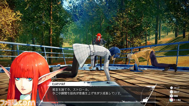 『メタファー』3951円のSteamセール開催中。“仲間と旅してる感”を存分に味わえるファンタジーRPG。モア（声：子安武人）の旅番組みたいなナレーションも最高