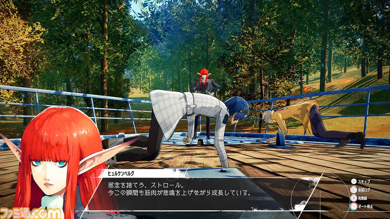 『メタファー』3951円のSteamセール開催中。“仲間と旅してる感”を存分に味わえるファンタジーRPG。モア（声：子安武人）の旅番組みたいなナレーションも最高
