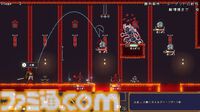 『ケンナゲェル』武器を投げて戦う投擲ローグライトがSteamで体験版配信中。敵や壁に武器を跳ね返らせて敵を倒す角度計算が重要