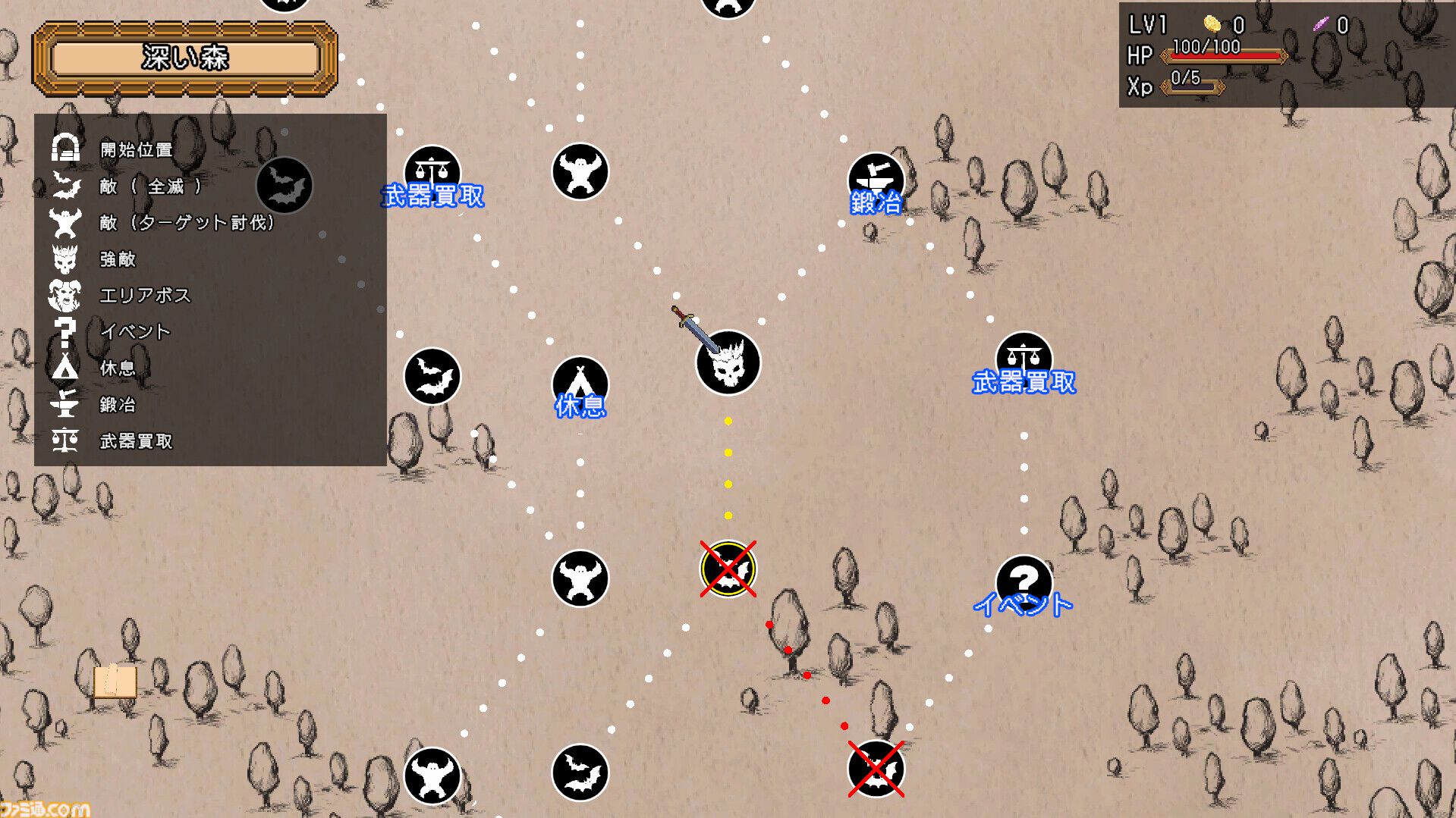 『ケンナゲェル』武器を投げて戦う投擲ローグライトがSteamで体験版配信中。敵や壁に武器を跳ね返らせて敵を倒す角度計算が重要