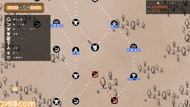 『ケンナゲェル』武器を投げて戦う投擲ローグライトがSteamで体験版配信中。敵や壁に武器を跳ね返らせて敵を倒す角度計算が重要
