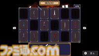 『ケンナゲェル』武器を投げて戦う投擲ローグライトがSteamで体験版配信中。敵や壁に武器を跳ね返らせて敵を倒す角度計算が重要