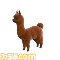 『FF14』パッチ7.xシリーズの楽曲が収録されたサントラ“TRAIL TO THE HEAVENS”が9月16日に発売。特典として“楽団のアルパ・カフ”のシリアルコードが封入