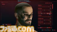 『サイバーパンク2077』が70％オフの2633円で過去最安値に。危険あふれる未来都市で戦い抜くオープンワールドRPG【セールは7/10まで】