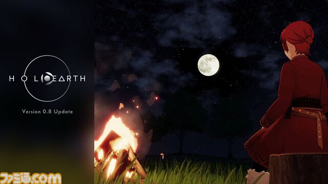 『ホロアース』Ver.0.8.0アップデートでモンスターとの戦闘やサバイバル要素を追加。シミュレーションルームのエリアが拡大され、夜が訪れるように