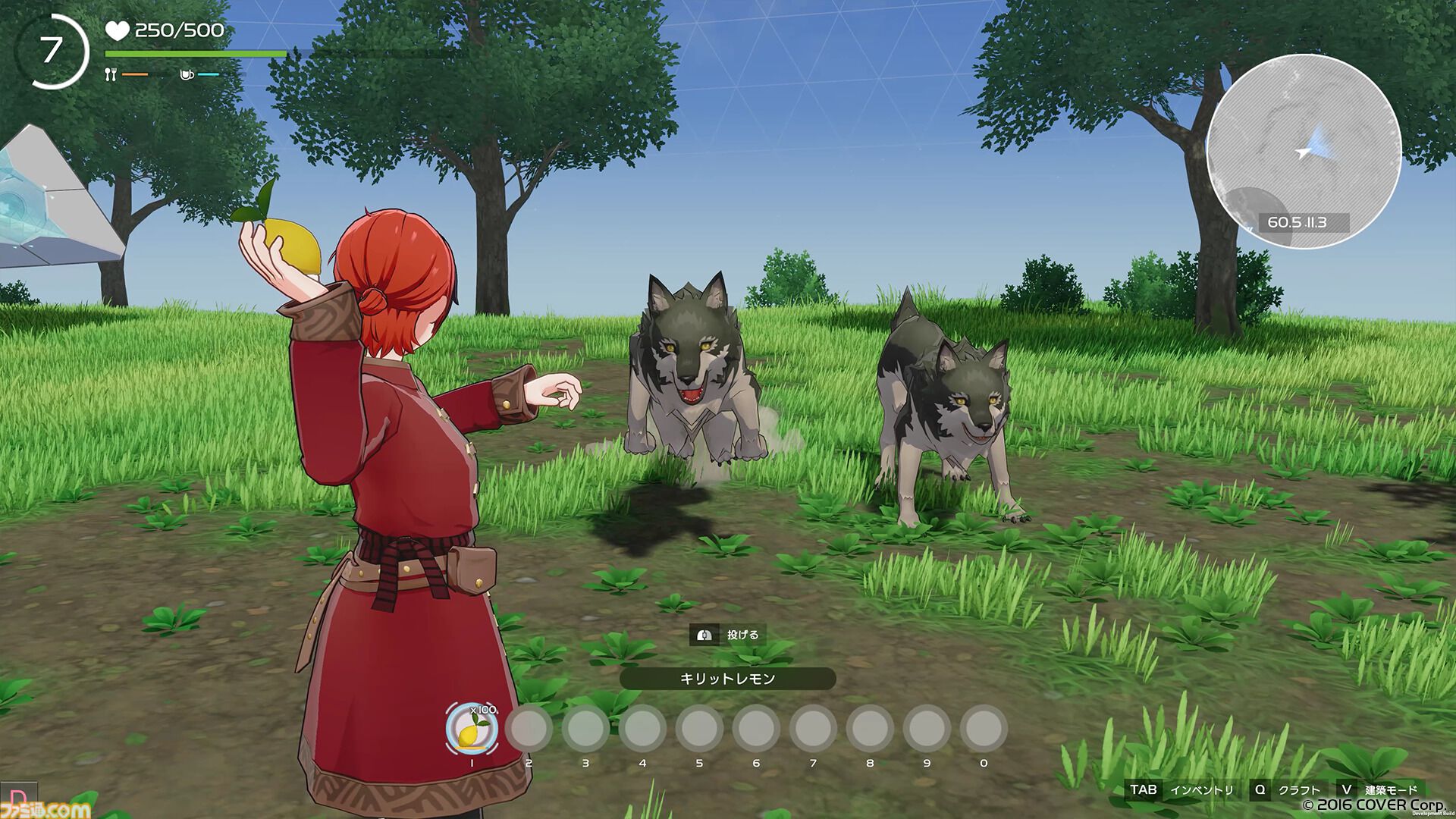 『ホロアース』Ver.0.8.0アップデートでモンスターとの戦闘やサバイバル要素を追加。シミュレーションルームのエリアが拡大され、夜が訪れるように