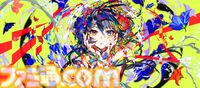 VTuber、キャラクター、アーティストが集結するイベント “X VORDER RUNWAY”が9月27日に開催。星街すいせい、天海春香、ナナヲアカリなどが出演