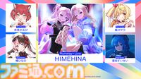 VTuber、キャラクター、アーティストが集結するイベント “X VORDER RUNWAY”が9月27日に開催。星街すいせい、天海春香、ナナヲアカリなどが出演