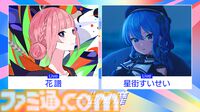 VTuber、キャラクター、アーティストが集結するイベント “X VORDER RUNWAY”が9月27日に開催。星街すいせい、天海春香、ナナヲアカリなどが出演