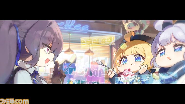 『トリッカル』開発元の新作『TRICKCAL PATIMA』ティザーサイト公開。「カラコンを片方だけなくした人」など多数のキャラを収めた映像も
