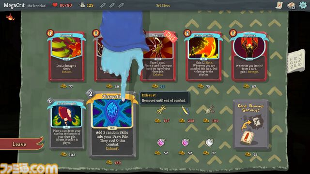『Slay the Spire』ほぼ一生遊べるゲームが700円で買える。Steamにて75%オフセールが開催。怖いくらいハマるデッキ構築型ローグライトの超人気作【スレスパ】