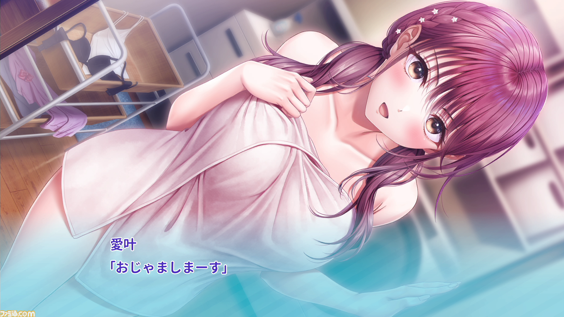 まとめ画像