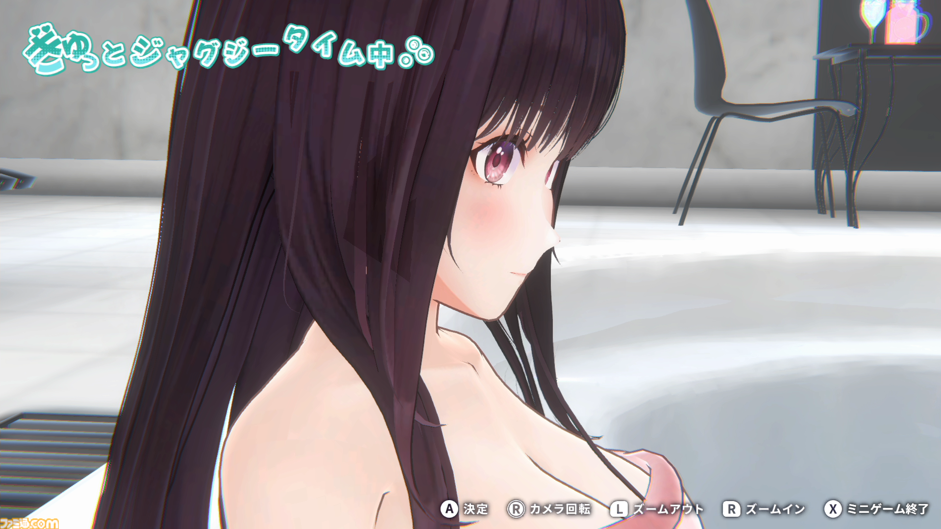 まとめ画像