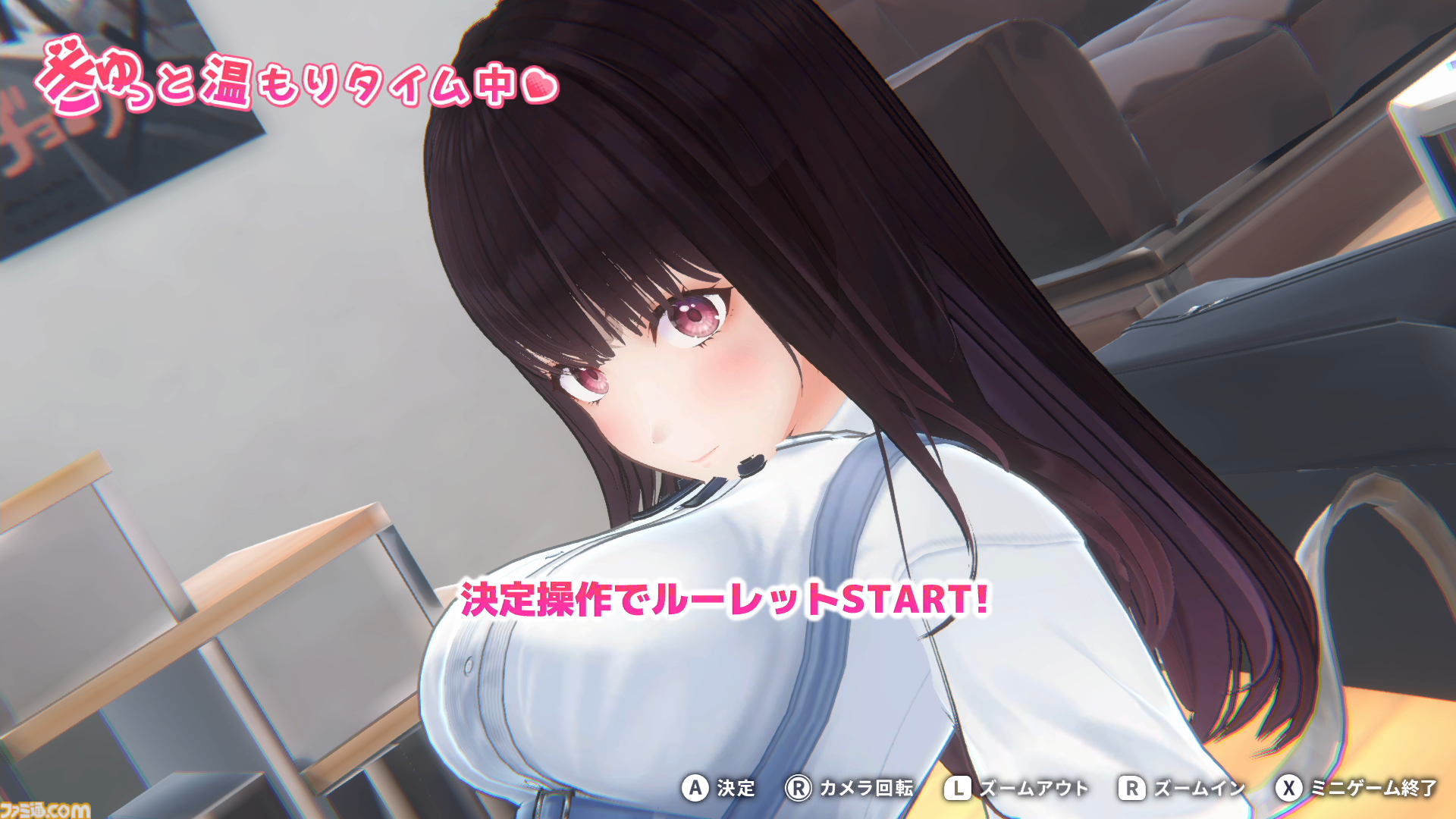 『制服カノジョ3』先行レビュー。3Dで表現されるカノジョたちは破壊力バツグン。新ヒロイン・伊規須愛叶（声：明智璃子）は“ギャップ萌え”がたまらない！ 数ある方言の中でも、博多弁のカノジョは反則的にかわいいと思う
