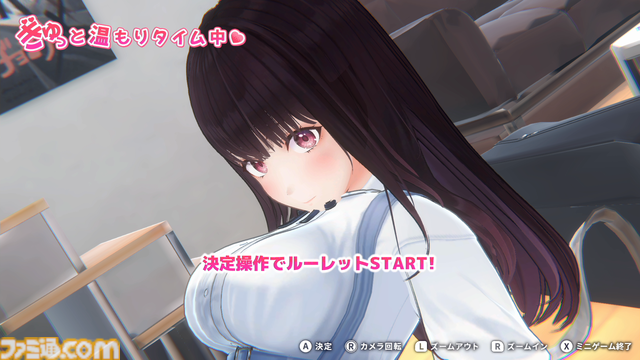 『制服カノジョ3』先行レビュー。3Dで表現されるカノジョたちは破壊力バツグン。新ヒロイン・伊規須愛叶（声：明智璃子）は“ギャップ萌え”がたまらない！ 数ある方言の中でも、博多弁のカノジョは反則的にかわいいと思う