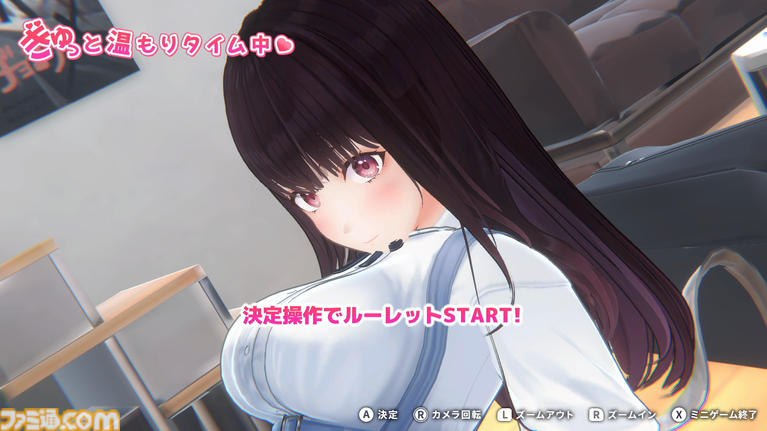 『制服カノジョ3』先行レビュー。3Dで表現されるカノジョたちは破壊力バツグン。新ヒロイン・伊規須愛叶（声：明智璃子）は“ギャップ萌え”がたまらない！ 数ある方言の中でも、博多弁のカノジョは反則的にかわいいと思う
