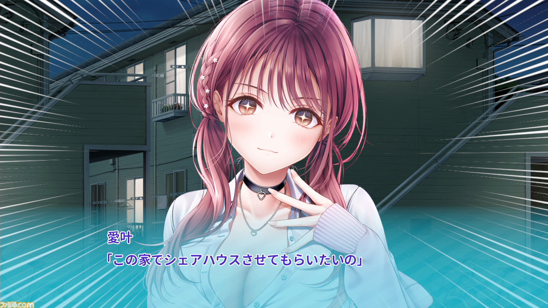 まとめ画像