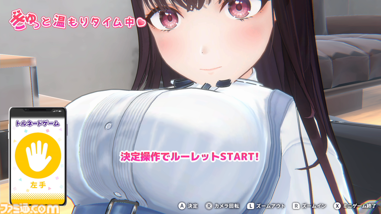 『制服カノジョ3』先行レビュー。3Dで表現されるカノジョたちは破壊力バツグン。新ヒロイン・伊規須愛叶（声：明智璃子）は“ギャップ萌え”がたまらない！ 数ある方言の中でも、博多弁のカノジョは反則的にかわいいと思う