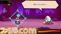 『リズム天国 ミラクルスターズ』かわいくもクセのあるキャラに記憶に残る音楽！ パーティーゲーム風マルチプレイやRPG風モードなど新要素もマシマシ