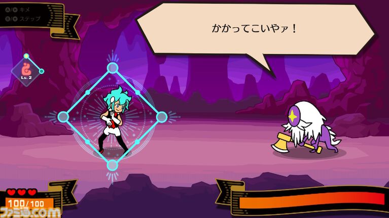 『リズム天国 ミラクルスターズ』かわいくもクセのあるキャラに記憶に残る音楽！ パーティーゲーム風マルチプレイやRPG風モードなど新要素もマシマシ