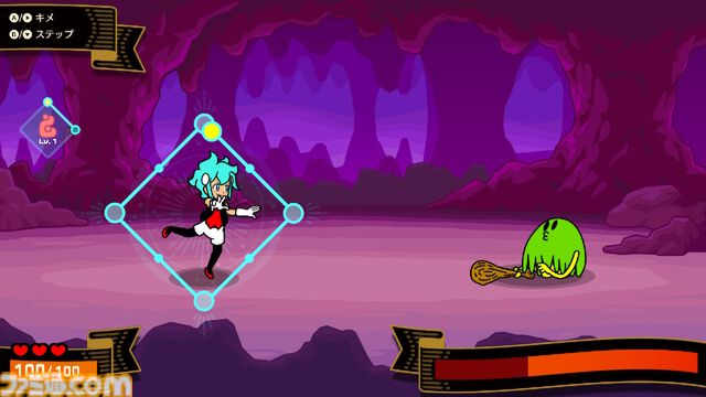 『リズム天国 ミラクルスターズ』かわいくもクセのあるキャラに記憶に残る音楽！ パーティーゲーム風マルチプレイやRPG風モードなど新要素もマシマシ
