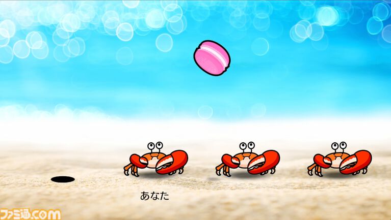 『リズム天国 ミラクルスターズ』かわいくもクセのあるキャラに記憶に残る音楽! パーティーゲーム風マルチプレイやRPG風モードなど新要素もマシマシ