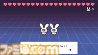 『リズム天国 ミラクルスターズ』かわいくもクセのあるキャラに記憶に残る音楽！ パーティーゲーム風マルチプレイやRPG風モードなど新要素もマシマシ