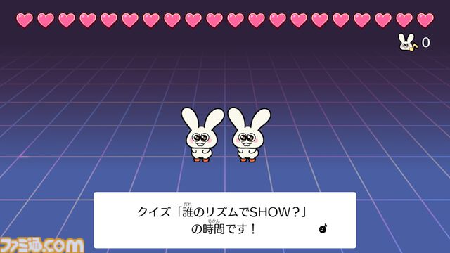 『リズム天国 ミラクルスターズ』かわいくもクセのあるキャラに記憶に残る音楽！ パーティーゲーム風マルチプレイやRPG風モードなど新要素もマシマシ