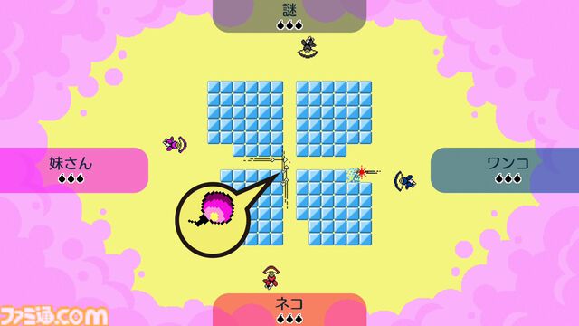 『リズム天国 ミラクルスターズ』かわいくもクセのあるキャラに記憶に残る音楽！ パーティーゲーム風マルチプレイやRPG風モードなど新要素もマシマシ