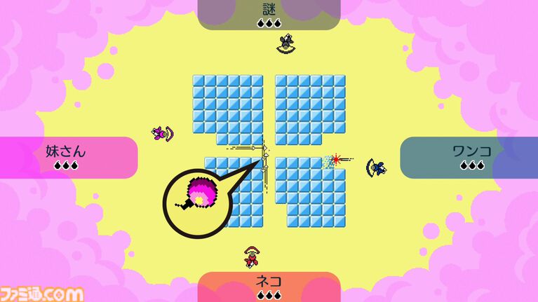 『リズム天国 ミラクルスターズ』かわいくもクセのあるキャラに記憶に残る音楽! パーティーゲーム風マルチプレイやRPG風モードなど新要素もマシマシ