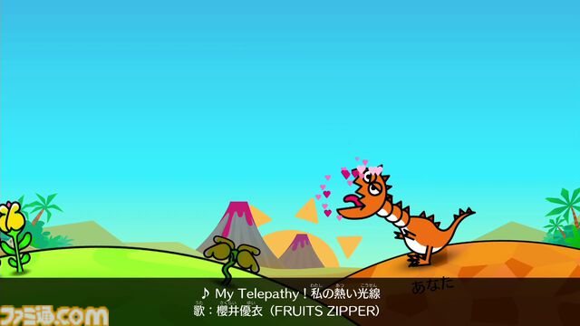 『リズム天国 ミラクルスターズ』かわいくもクセのあるキャラに記憶に残る音楽！ パーティーゲーム風マルチプレイやRPG風モードなど新要素もマシマシ