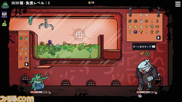 いまならAndroid版が【20円】!? 『ダンジョンクロウラー幸運ウサギと魔法の爪』はクレーンゲームとデッキ構築ローグライクの中毒性が融合【とっておきインディー】
