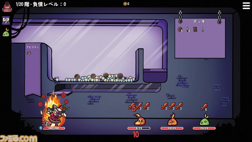 いまならAndroid版が【20円】!? 『ダンジョンクロウラー幸運ウサギと魔法の爪』はクレーンゲームとデッキ構築ローグライクの中毒性が融合【とっておきインディー】