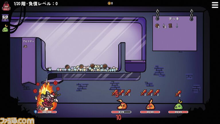 いまならAndroid版が【20円】!? 『ダンジョンクロウラー幸運ウサギと魔法の爪』はクレーンゲームとデッキ構築ローグライクの中毒性が融合【とっておきインディー】