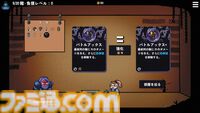 いまならAndroid版が【20円】!? 『ダンジョンクロウラー幸運ウサギと魔法の爪』はクレーンゲームとデッキ構築ローグライクの中毒性が融合【とっておきインディー】
