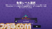 いまならAndroid版が【20円】!? 『ダンジョンクロウラー幸運ウサギと魔法の爪』はクレーンゲームとデッキ構築ローグライクの中毒性が融合【とっておきインディー】