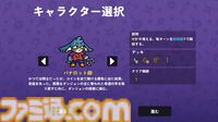 いまならAndroid版が【20円】!? 『ダンジョンクロウラー幸運ウサギと魔法の爪』はクレーンゲームとデッキ構築ローグライクの中毒性が融合【とっておきインディー】
