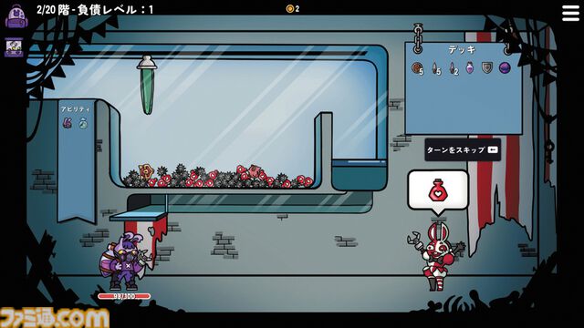 いまならAndroid版が【20円】!? 『ダンジョンクロウラー幸運ウサギと魔法の爪』はクレーンゲームとデッキ構築ローグライクの中毒性が融合【とっておきインディー】